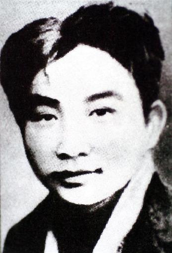 （為了民族復(fù)興&middot;英雄烈士譜&middot;圖文互動(dòng)）愿將滿腔熱血，換來(lái)幸福人間&mdash;&mdash;林青