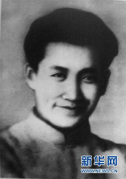 （為了民族復(fù)興&middot;英雄烈士譜&middot;圖文互動）群眾領(lǐng)袖、民族英雄&mdash;&mdash;劉志丹