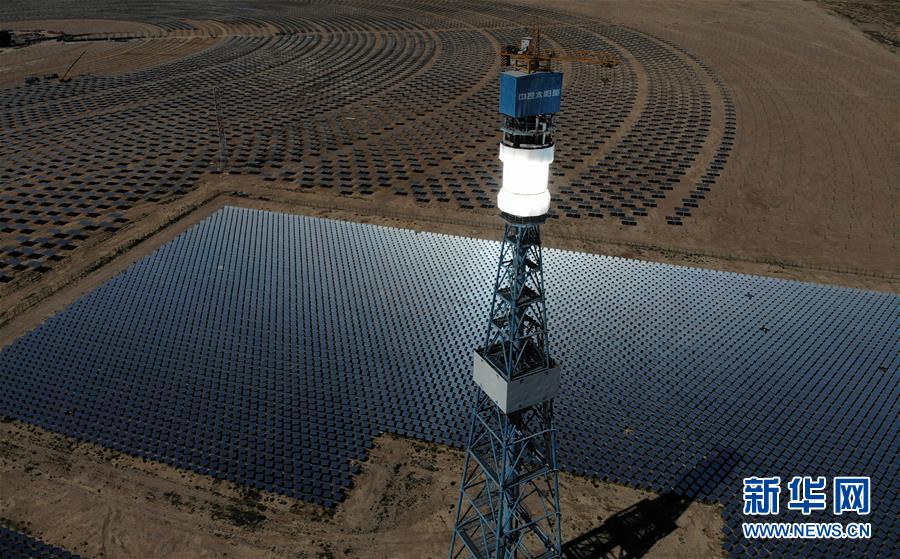 （壯闊東方潮 奮進(jìn)新時(shí)代&mdash;&mdash;慶祝改革開(kāi)放40年&middot;行進(jìn)&middot;圖文互動(dòng)）（7）&ldquo;第一動(dòng)力&rdquo;的時(shí)代交響&mdash;&mdash;中國(guó)科技創(chuàng)新實(shí)現(xiàn)歷史性重大變化