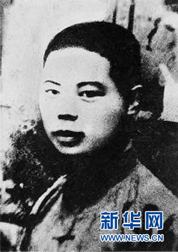 (為了民族復(fù)興·英雄烈士譜·圖文互動(dòng))郭滴人:點(diǎn)點(diǎn)滴滴為人民