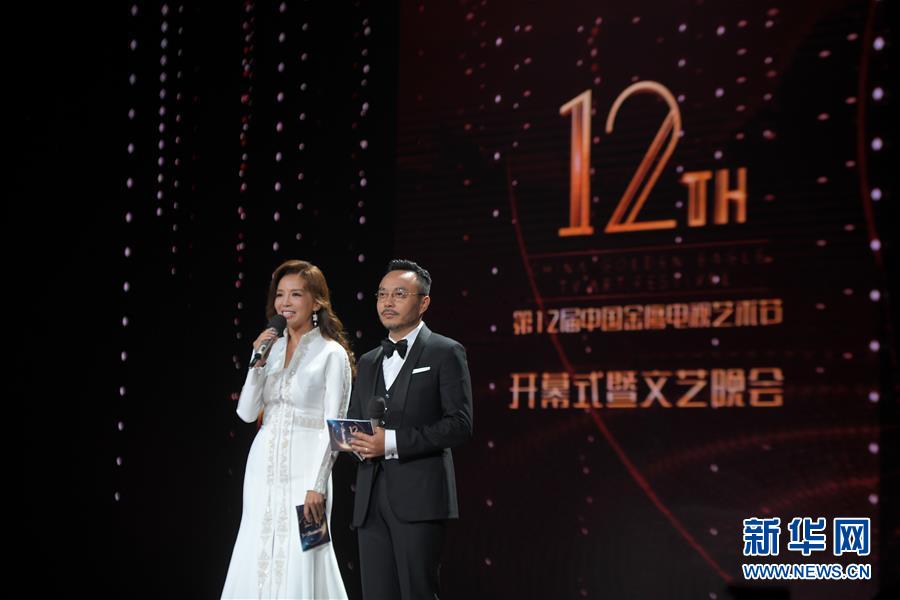 （百城百縣百企調(diào)研行&middot;圖文互動）（1）長沙：&ldquo;中流擊水&rdquo;的世界&ldquo;媒體藝術(shù)之都&rdquo;