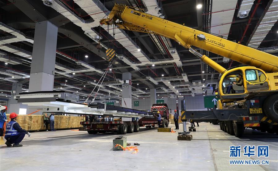 （新華全媒頭條&middot;圖文互動(dòng)）（1）進(jìn)口博覽會(huì)，上海準(zhǔn)備好了！&mdash;&mdash;寫在首屆中國國際進(jìn)口博覽會(huì)倒計(jì)時(shí)十天