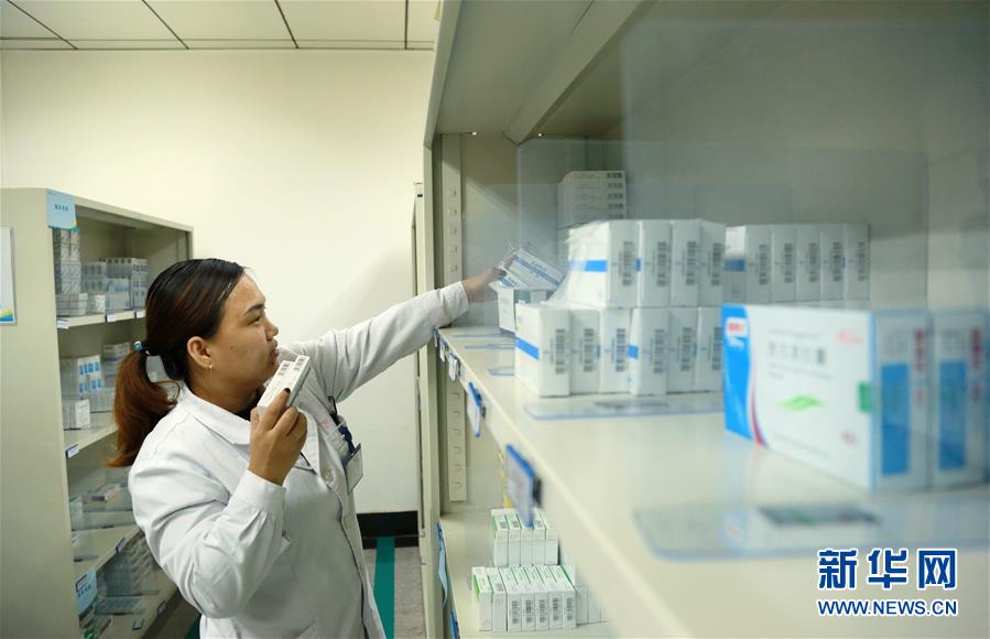 （新華全媒頭條&middot;圖文互動）（7）基本藥物目錄升級給患者帶來哪些實惠？