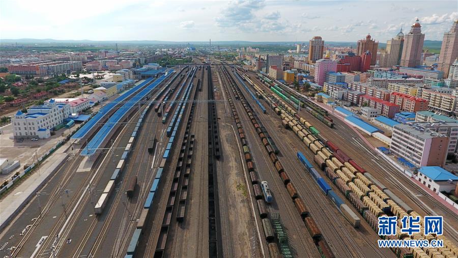 (百城百縣百企調(diào)研行·圖文互動)(3)內(nèi)蒙古滿洲里:從袖珍邊城到最大陸路口岸