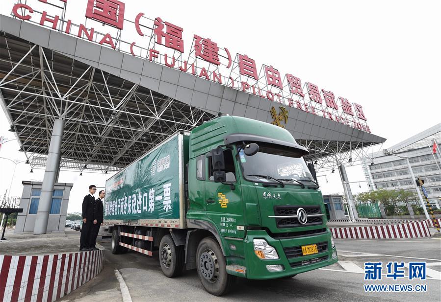 (新華全媒頭條·圖文互動(dòng))(4)揮寫中國(guó)與世界交融發(fā)展新畫卷——以習(xí)近平同志為核心的黨中央引領(lǐng)中國(guó)深層次全方位開(kāi)放紀(jì)實(shí)