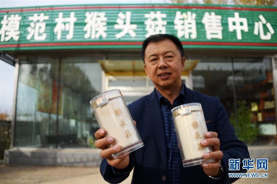 （百城百縣百企調(diào)研行&middot;圖文互動(dòng)）（8）瞧瞧這些村咋富起來(lái)的&mdash;&mdash;黑龍江省牡丹江市發(fā)展特色精品農(nóng)業(yè)促農(nóng)增收