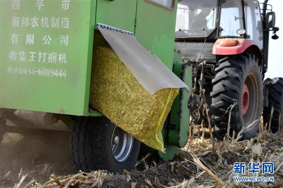 （在習(xí)近平新時代中國特色社會主義思想指引下&mdash;&mdash;新時代新氣象新作為&middot;鄉(xiāng)村振興戰(zhàn)略&middot;圖文互動）（3）&ldquo;與其放火，不如打包&rdquo;&mdash;&mdash;山西渾源秸稈綜合再利用見聞
