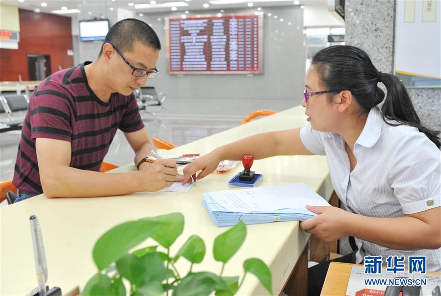 （在習(xí)近平新時代中國特色社會主義思想指引下&middot;慶祝改革開放40周年&middot;創(chuàng)新發(fā)展）（新華全媒頭條&middot;圖文互動）（3）創(chuàng)新：&ldquo;第一動力&rdquo;的時代答卷