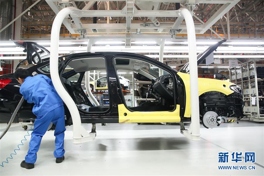 (百城百縣百企調(diào)研行·圖文互動)(1)上海汽車集團(tuán)走出“中國紅”道路