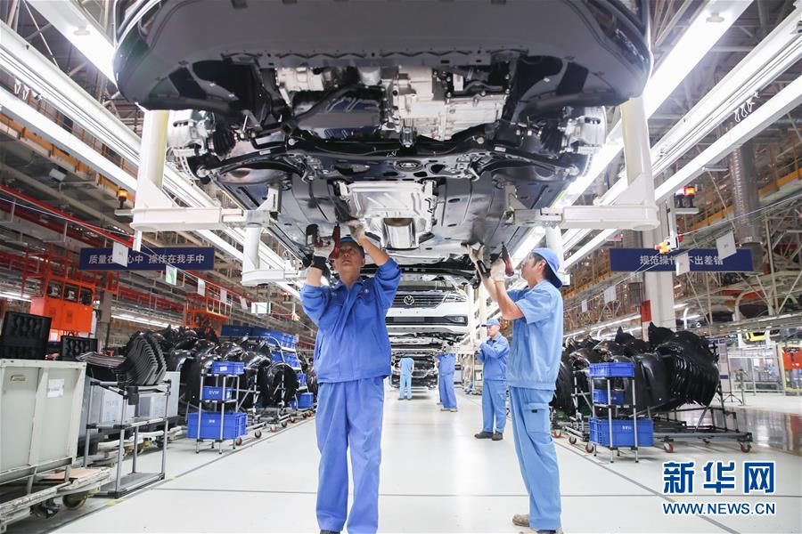 (百城百縣百企調(diào)研行·圖文互動)(2)上海汽車集團(tuán)走出“中國紅”道路