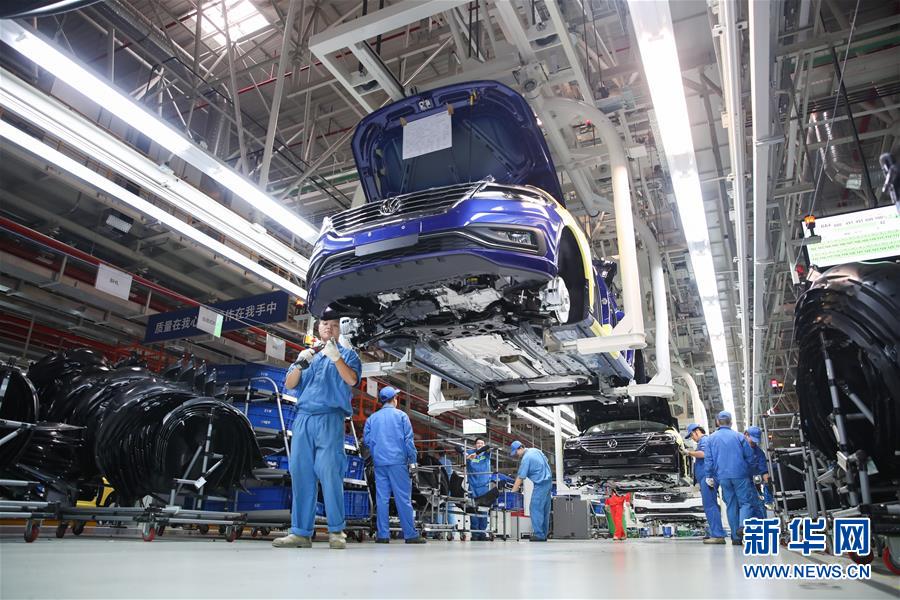 (百城百縣百企調(diào)研行·圖文互動)(3)上海汽車集團(tuán)走出“中國紅”道路