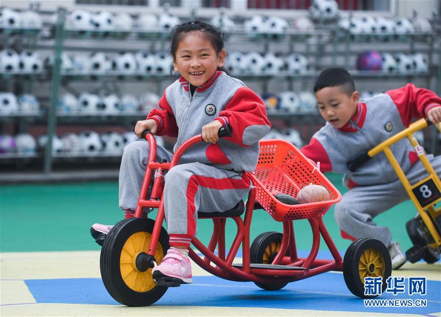 （教育）（1）校園趣味運(yùn)動&mdash;&mdash;&ldquo;秋冬運(yùn)糧忙&rdquo;