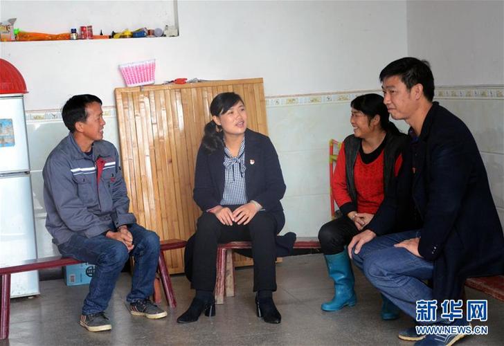 （新時代擔當作為典型風采&middot;圖文互動）（3）梁金華：為民辦事就是自己最大的價值 