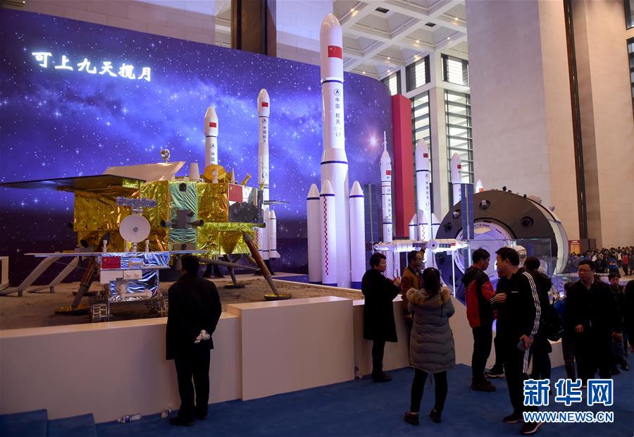 (新華全媒頭條·圖文互動(dòng))(6)從歷史中汲取繼續(xù)前進(jìn)的力量——習(xí)近平總書(shū)記參觀慶祝改革開(kāi)放40周年大型展覽側(cè)記