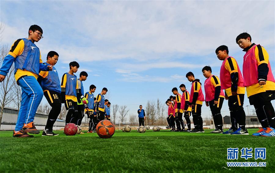 （新華全媒頭條&middot;圖文互動）（3）讓青少年體魄強起來