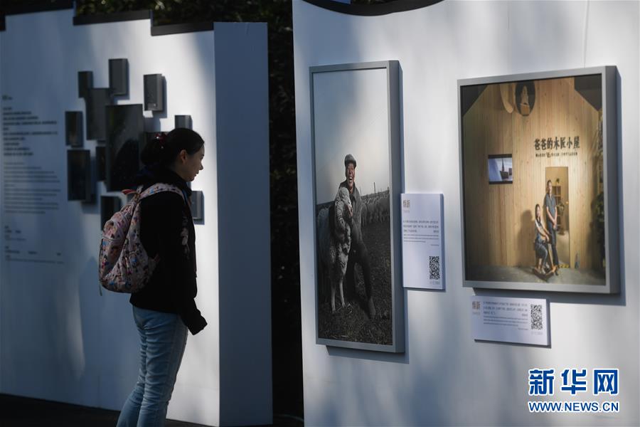 （百城百縣百企調(diào)研行&middot;圖文互動(dòng)）（3）阿里巴巴：從商業(yè)創(chuàng)新者到數(shù)字中國助推者