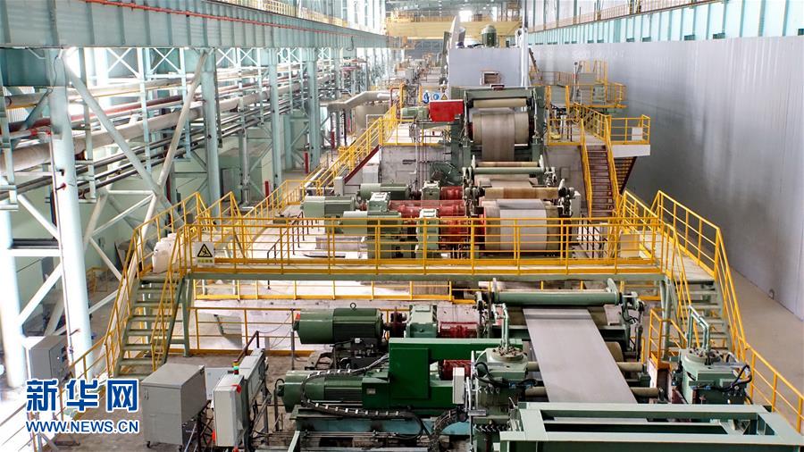 (百城百縣百企調(diào)研行·圖文互動(dòng))(5)中國寶武改革開放再出發(fā):從全球“追趕者”到全球“首發(fā)者”