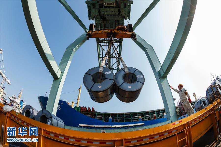 (百城百縣百企調(diào)研行·圖文互動(dòng))(6)中國寶武改革開放再出發(fā):從全球“追趕者”到全球“首發(fā)者”