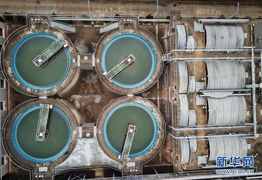 (在習(xí)近平新時(shí)代中國特色社會(huì)主義思想指引下·慶祝改革開放40周年·綠色發(fā)展·圖文互動(dòng))(4)烈火淬煉中的轉(zhuǎn)型之變——綠色發(fā)展之“火”的故事