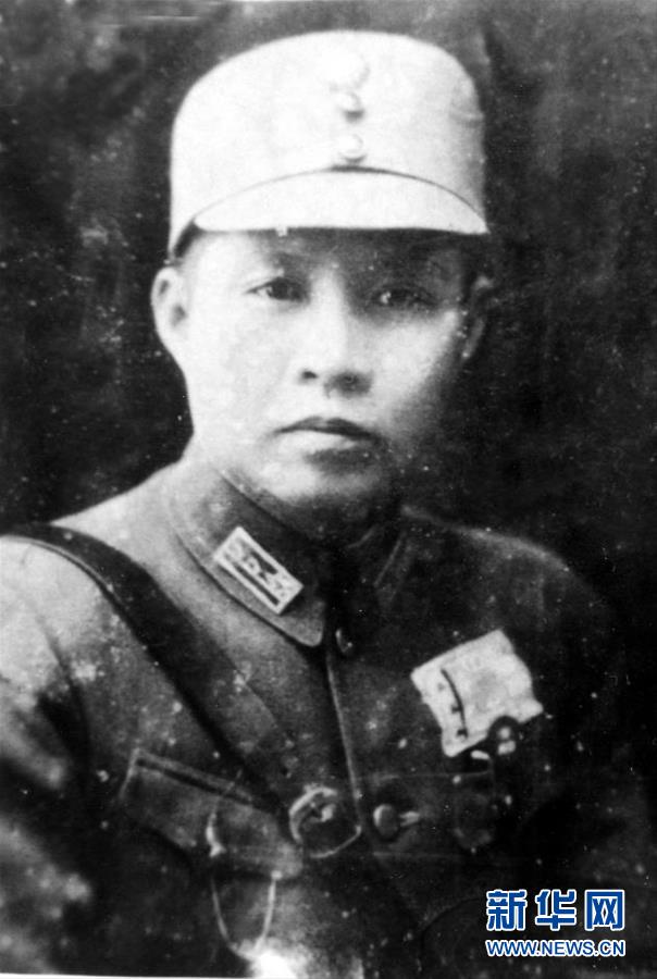 （為了民族復興&middot;英雄烈士譜&middot;圖文互動）革命隊伍的軍需先驅&mdash;&mdash;葉輔平