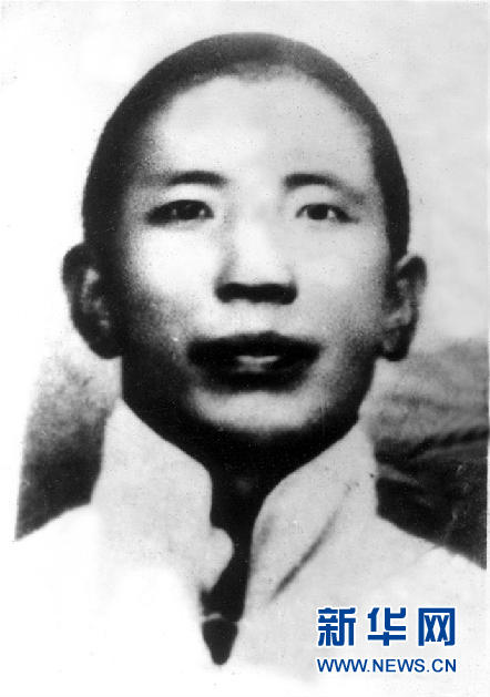 （為了民族復(fù)興&middot;英雄烈士譜&middot;圖文互動(dòng)）河?xùn)|&ldquo;群眾領(lǐng)袖&rdquo;&mdash;&mdash;嘉康杰 