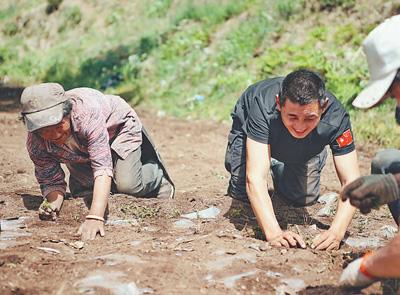 點擊進(jìn)入下一頁