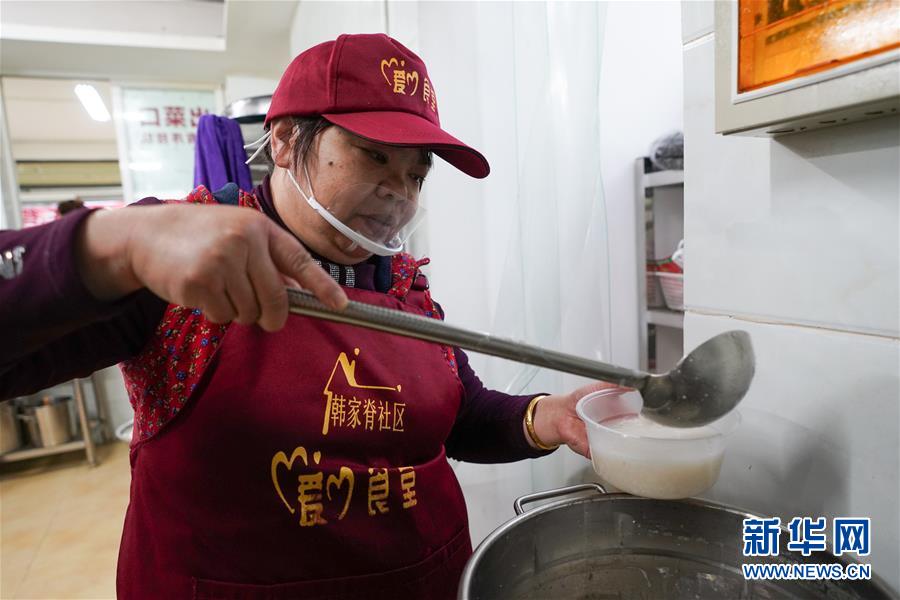 （在習(xí)近平新時(shí)代中國特色社會主義思想指引下&middot;慶祝改革開放40周年&middot;共享發(fā)展）（新華全媒頭條&middot;圖文互動）（3）改革開放的活力之源&mdash;&mdash;共享發(fā)展的新時(shí)代印記