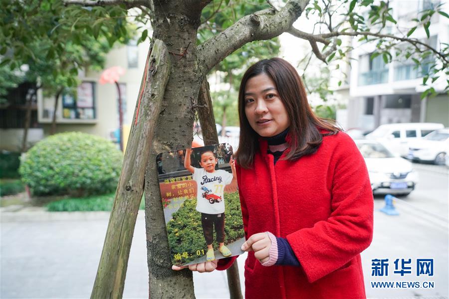 （在習(xí)近平新時(shí)代中國特色社會主義思想指引下&middot;慶祝改革開放40周年&middot;共享發(fā)展）（新華全媒頭條&middot;圖文互動）（5）改革開放的活力之源&mdash;&mdash;共享發(fā)展的新時(shí)代印記