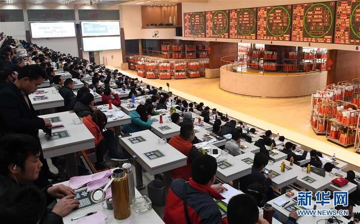 （百城百縣百企調(diào)研行&middot;圖文互動）（8）搭起連接南亞東南亞的七彩之橋&mdash;&mdash;昆明加快建設(shè)區(qū)域性國際中心城市