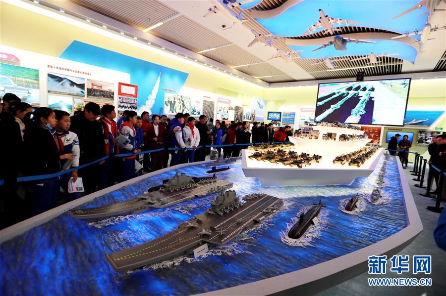 （社會(huì)）（1）&ldquo;偉大的變革&mdash;&mdash;慶祝改革開放40周年大型展覽&rdquo;累計(jì)參觀人數(shù)突破百萬