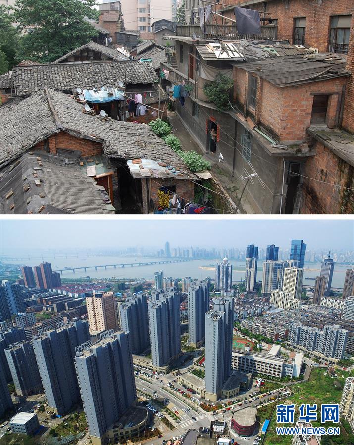 （新華全媒頭條&middot;壯闊歷程40年系列述評&middot;圖文互動(dòng)）（2）舉旗定向 康莊大道&mdash;&mdash;從改革開放40年看中國自信