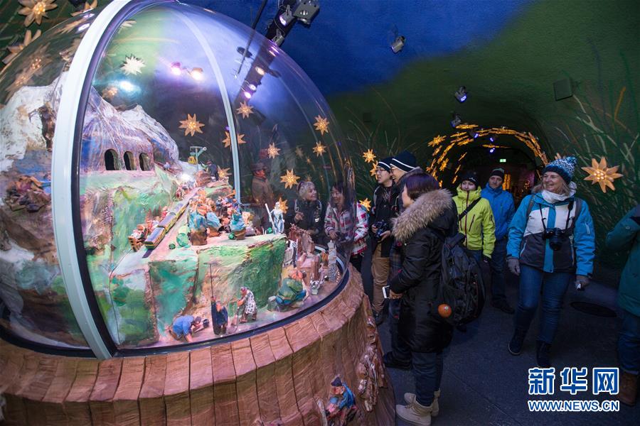 (新華全媒頭條·壯闊歷程40年系列述評·圖文互動)(4)以人為本 攜手筑夢——從改革開放40年看中國力量