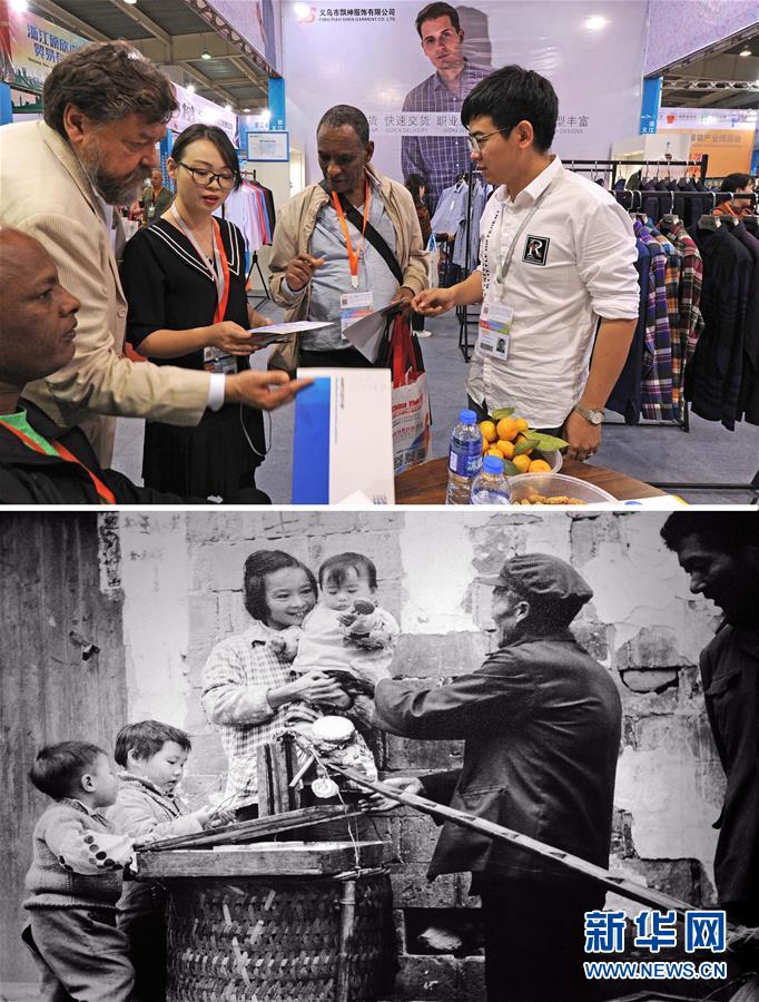 （新華全媒頭條&middot;圖文互動(dòng)）（3）關(guān)鍵抉擇，必由之路&mdash;&mdash;獻(xiàn)給中國(guó)改革開放40周年