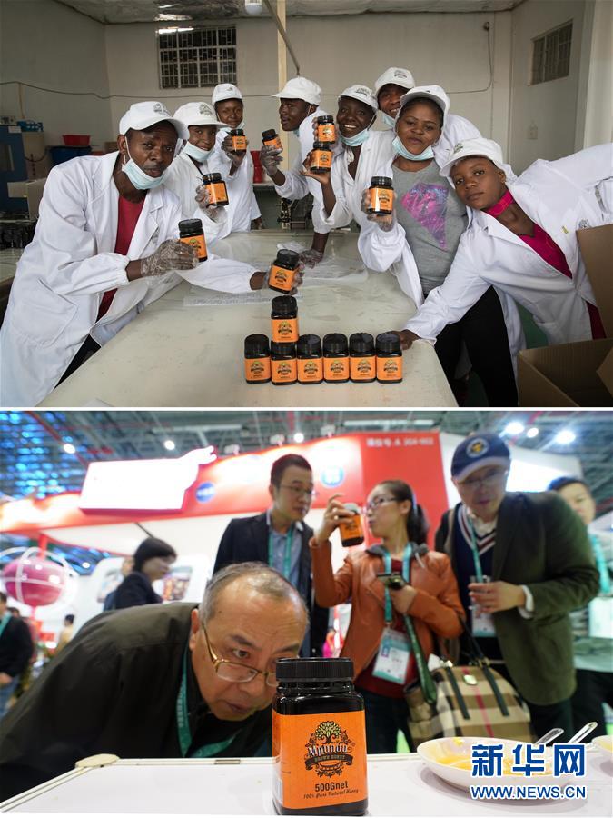 （新華全媒頭條&middot;圖文互動(dòng)）（12）關(guān)鍵抉擇，必由之路&mdash;&mdash;獻(xiàn)給中國(guó)改革開放40周年