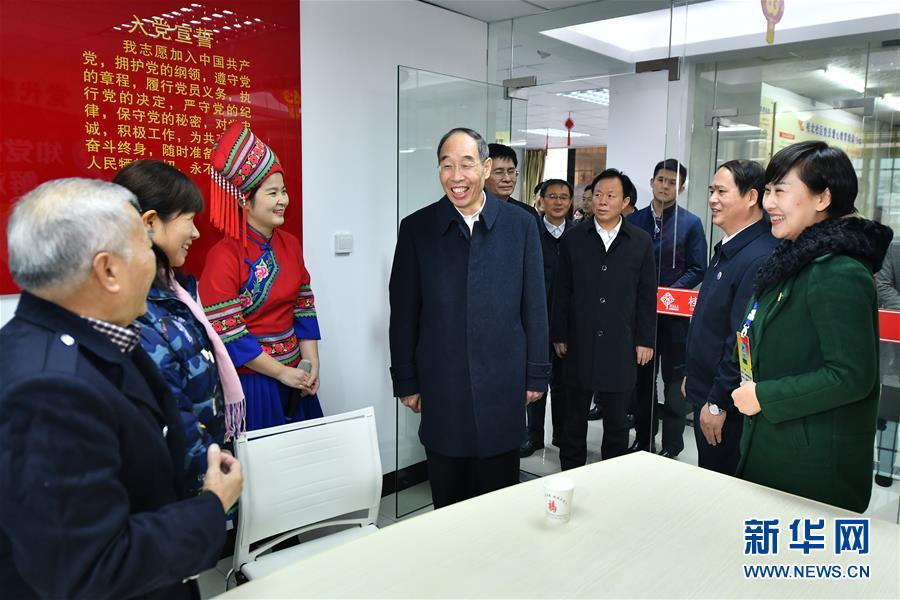 (時政)尤權(quán)率中央代表團三分團在梧州看望慰問各族各界干部群眾