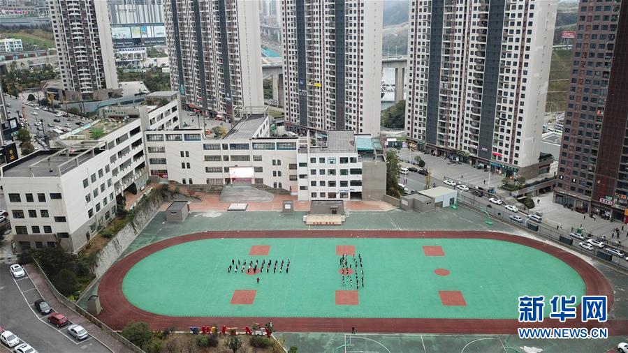 (慶祝改革開放40周年基層行·學(xué)校篇·圖文互動)(2)安井學(xué)校的“美麗”三變