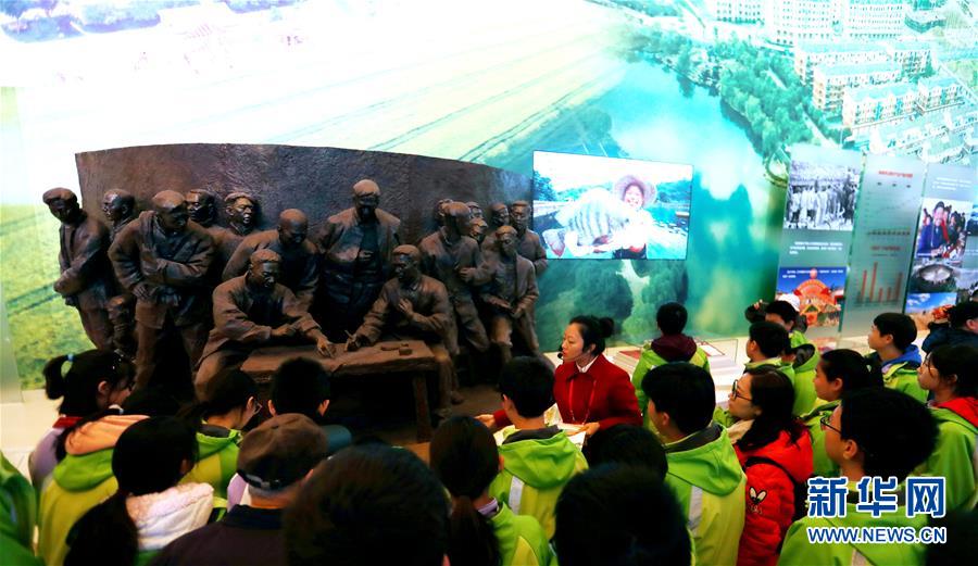 （社會(huì)）&ldquo;偉大的變革&mdash;&mdash;慶祝改革開(kāi)放40周年大型展覽&rdquo;參觀人數(shù)接近150萬(wàn)人次