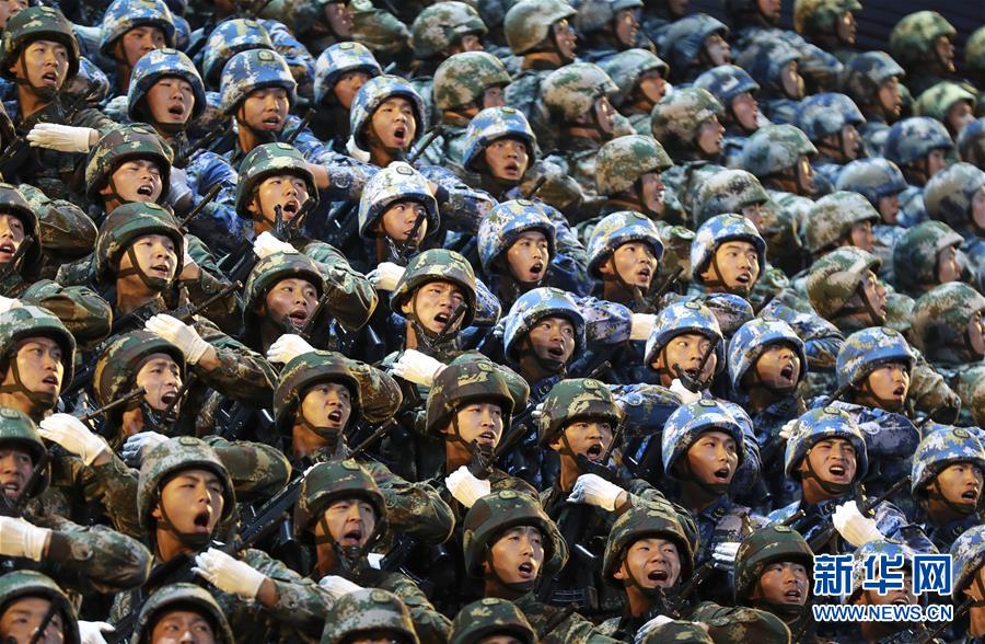 (時(shí)政)(9)慶祝改革開(kāi)放40周年文藝晚會(huì)《我們的四十年》舉行