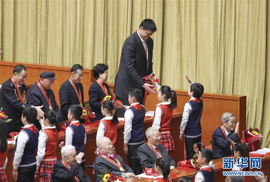 （時(shí)政）（8）慶祝改革開放40周年大會在京隆重舉行