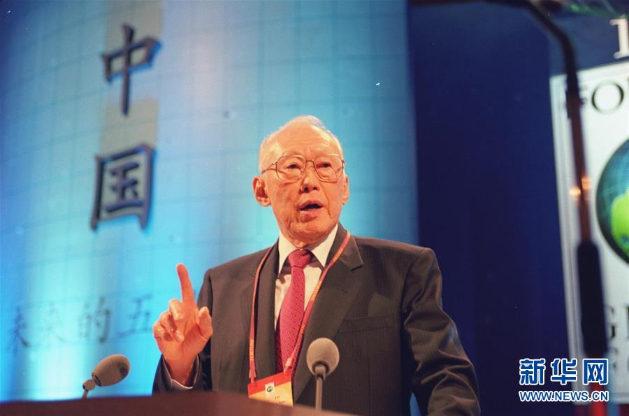 （圖文互動(dòng)）（6）為發(fā)展和進(jìn)步，與中國(guó)攜手同行&mdash;&mdash;中國(guó)改革友誼獎(jiǎng)?wù)芦@得者群像 