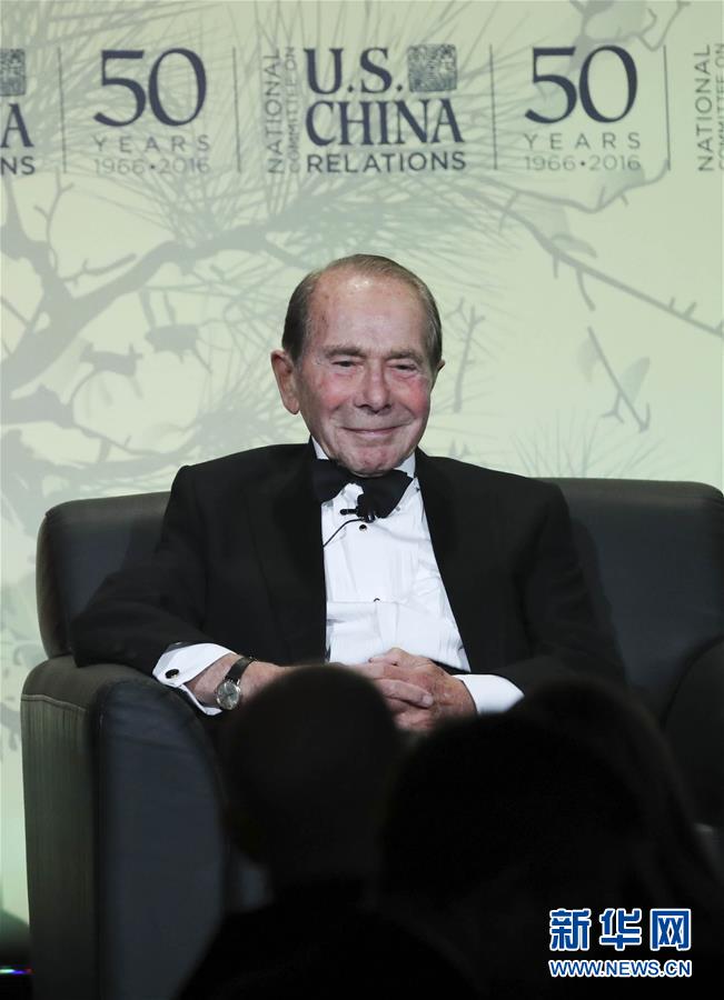 （圖文互動(dòng)）（9）為發(fā)展和進(jìn)步，與中國(guó)攜手同行&mdash;&mdash;中國(guó)改革友誼獎(jiǎng)?wù)芦@得者群像 