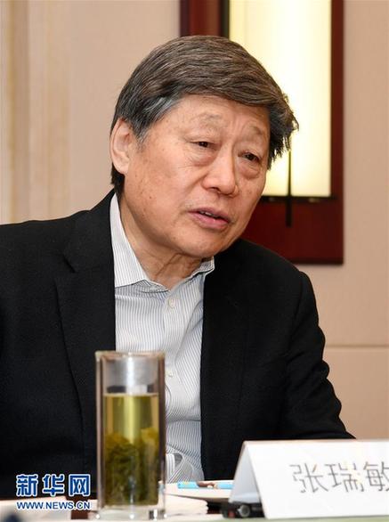 （改革先鋒風(fēng)采&middot;圖文互動(dòng)）（1）&ldquo;我不過(guò)是趕上了時(shí)代的節(jié)拍&rdquo;&mdash;&mdash;記注重企業(yè)管理創(chuàng)新的優(yōu)秀企業(yè)家張瑞敏