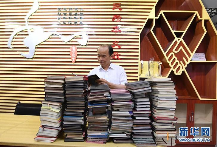 (改革先鋒風(fēng)采·圖文互動(dòng))(4)馬善祥:為群眾排憂解難是終身事業(yè)