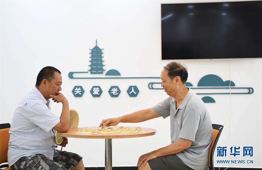 (新華全媒頭條·個稅專項附加扣除·圖文互動)(7)深化個稅改革的關鍵一步——聚焦個稅專項附加扣除暫行辦法