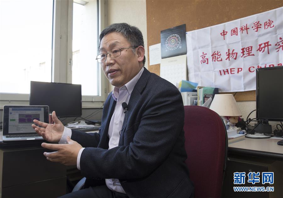 (國(guó)際·圖文互動(dòng))(7)“加速”40年——記世界最大實(shí)驗(yàn)室的三代中國(guó)人