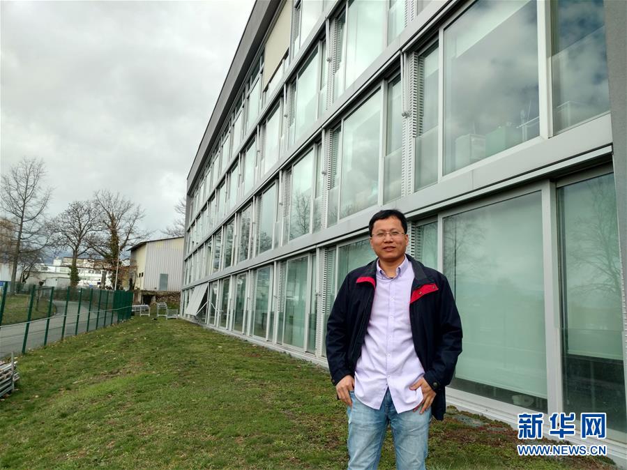 (國(guó)際·圖文互動(dòng))(5)“加速”40年——記世界最大實(shí)驗(yàn)室的三代中國(guó)人