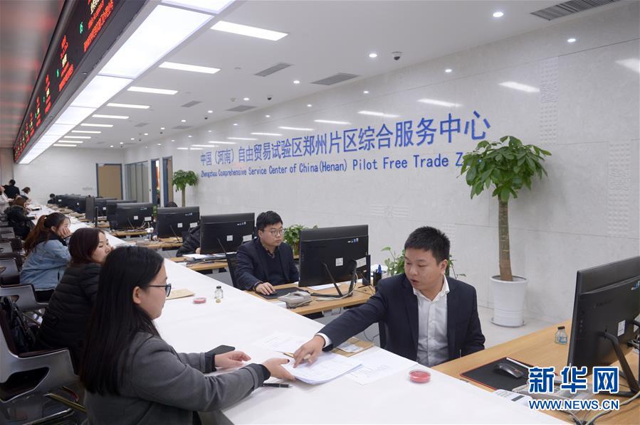 (新華全媒頭條·圖文互動(dòng))(3)“一張清單”打開(kāi)市場(chǎng)活力之門(mén)——聚焦全面實(shí)施市場(chǎng)準(zhǔn)入負(fù)面清單