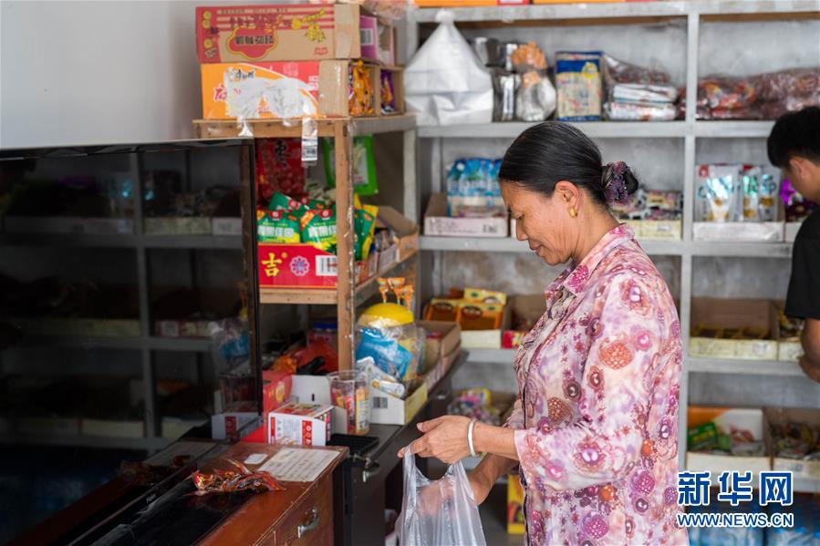 （新華全媒頭條&middot;圖文互動(dòng)）（4）一個(gè)&ldquo;原始部落&rdquo;的千年跨越