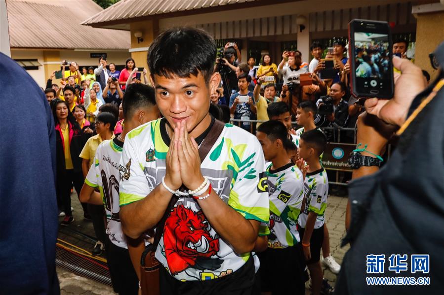 （體育&middot;年終稿）（6）新華社體育部評(píng)出2018年國際體育十大新聞