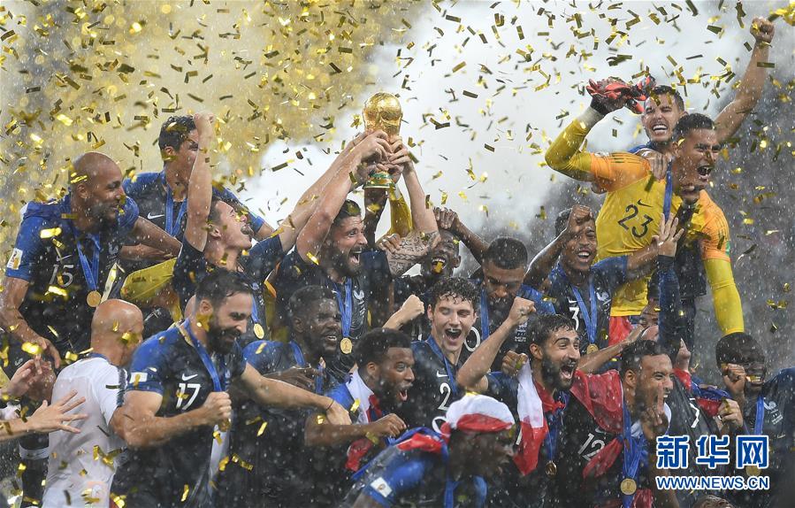 （體育&middot;年終稿）（7）新華社體育部評(píng)出2018年國際體育十大新聞